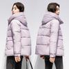 Winter Warm Cotton Clothes Women's 2025 New Short Slim Loose Student Bread Jacket Thickened Cotton Jacket