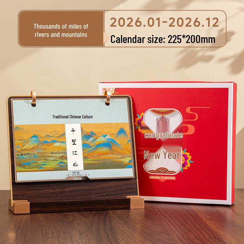 2026 Chinese Style Wooden Desk Calendar - Office Desktop Ornament & Gift