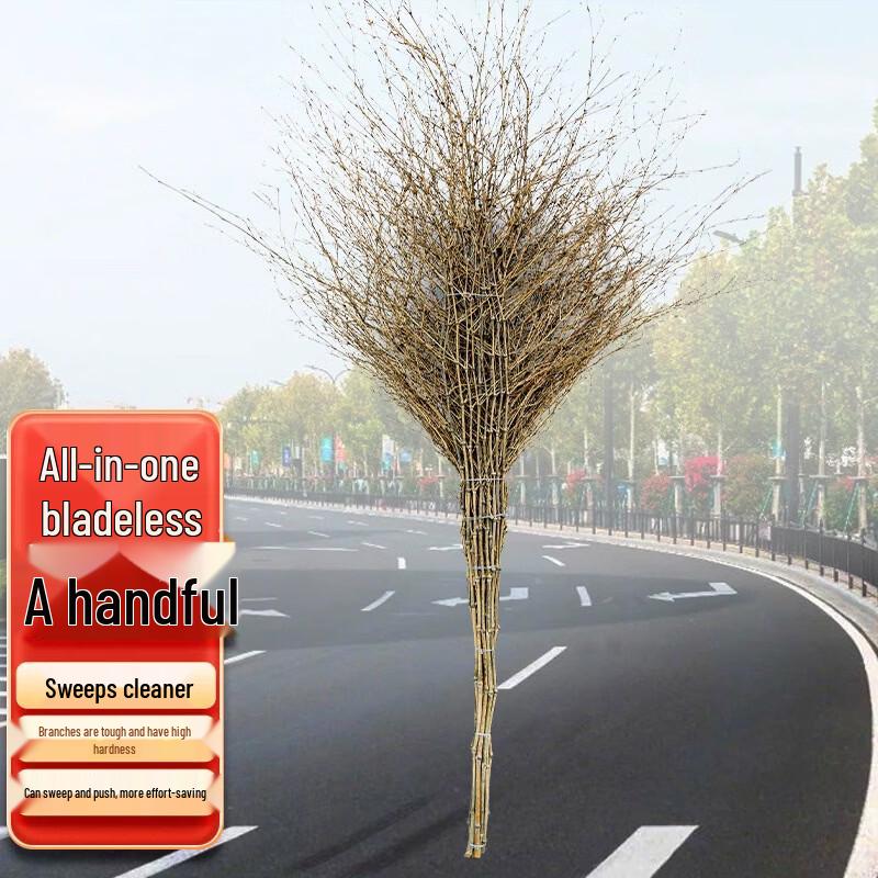 Handon Bamboo Sweeping Broom