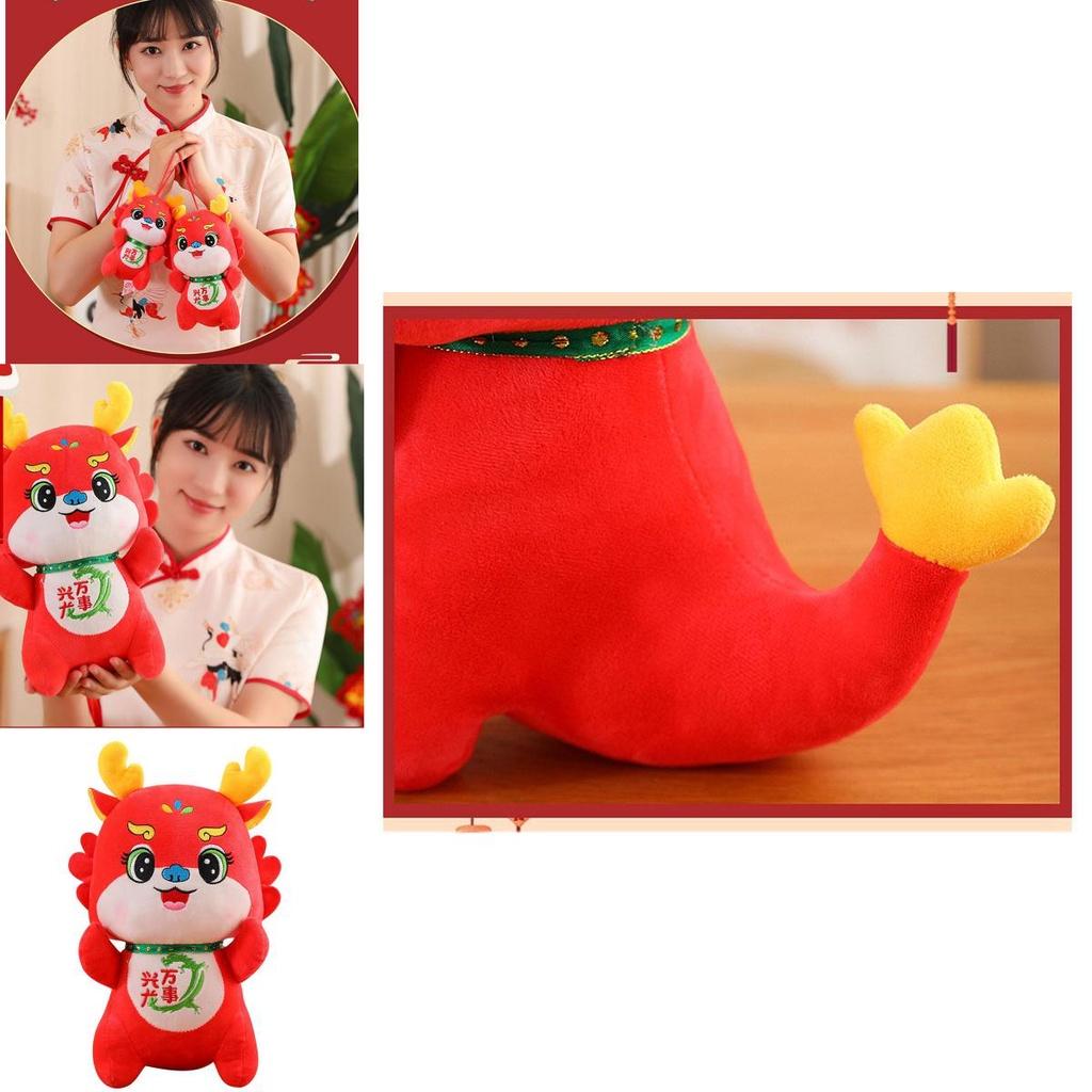 2024 Lucky Red Dragon Plush Toy Mascot Long-lasting And Soft Perfect For Chinese New Year Celebrations And Gifts" Characters)