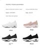 2025 Women's Breathable Mesh Plus Size Flat Casual Shoes