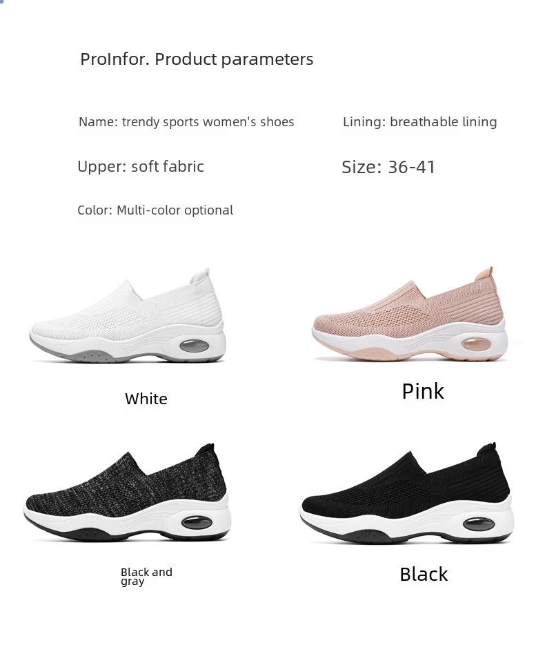 2025 Women's Breathable Mesh Plus Size Flat Casual Shoes