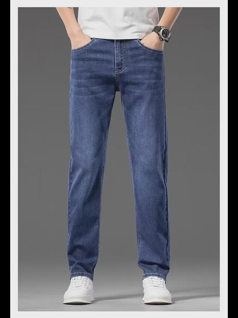 Men's Trendy Spring/Summer Slim Straight Jeans – Stylish, Elastic, Casual Long Pants