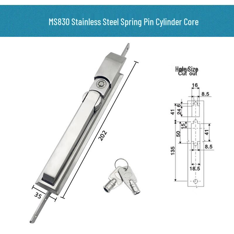 Pulllen MS830 304 Stainless Steel Cabinet Lock