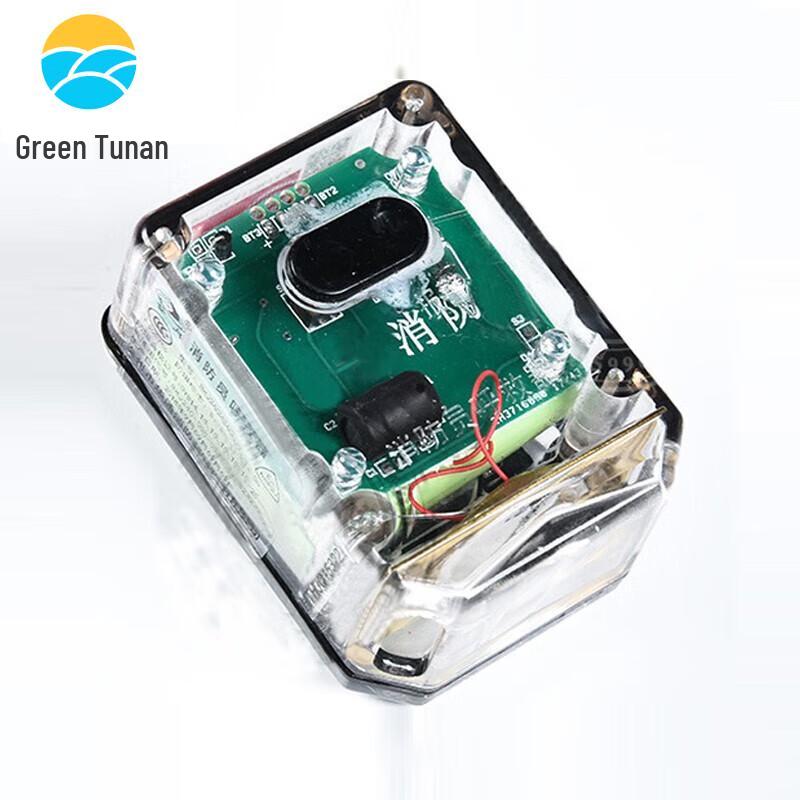 Tunnan Firefighter Personal Alert Device