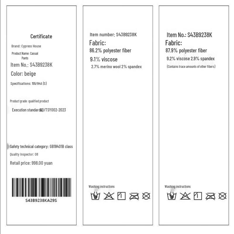 Siberse Women's High-Waisted Wide-Leg Casual Pants