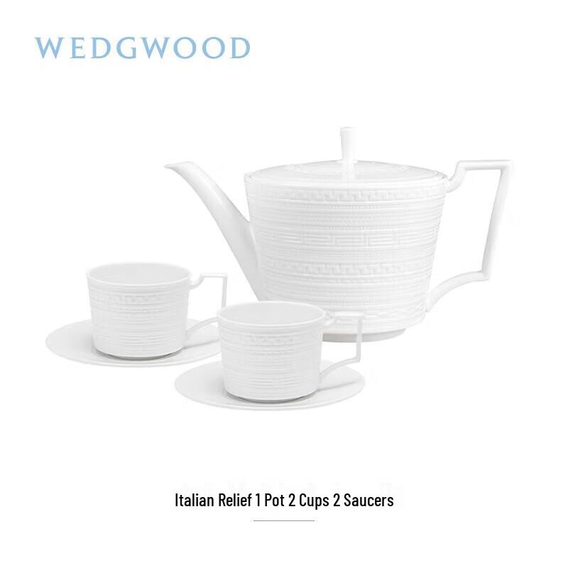 Wedgwood Bone China Coffee Set