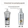Schwarzkopf Anti-Hair Loss Conditioning Shampoo for Women