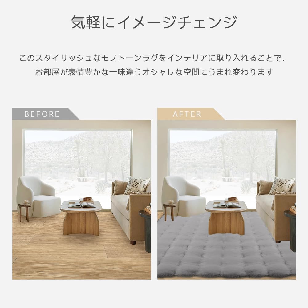 OEESYA Memory Foam 1 Tatami Mat 3cm Smooth and Scandinavian Thick Suitable for Underfloor Autumn and Winter Rug/Carpet, 90x180cm, Rug, Size, Thick,