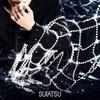 [PRE ORDER] Stray Kids – SUIATSU Japan 4th Mini Album (Standard / Limited A, B + Japan POB)