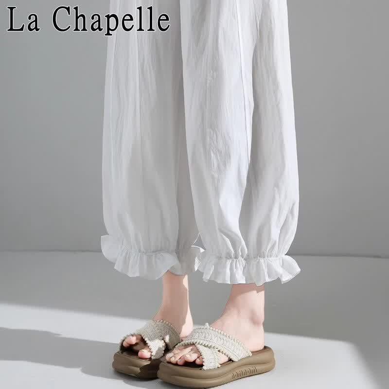 Women s High-Waist Ruffled Ice Silk Harem Pants M
