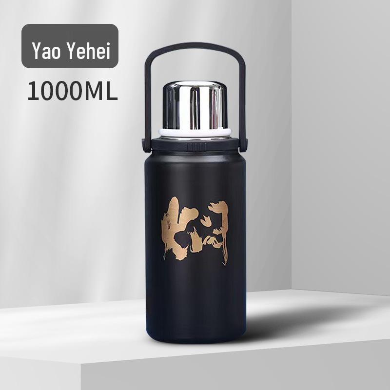 

316 Stainless Steel Thermos Cup with Shoulder Strap, Large Capacity Outdoor Sports Water Bottle with Engraving Option 1000ML