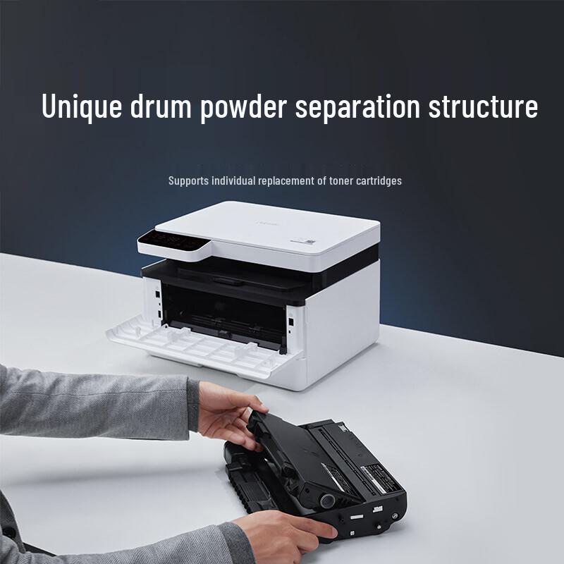 Xiaomi Laser Printer Toner Cartridge