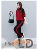 Women's Spring/Autumn Casual Sportswear Set - Loose, Age-Reducing, Spliced Sweatshirt Two-Piece Ensemble