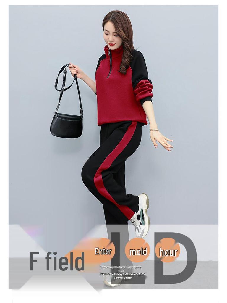 Women's Spring/Autumn Casual Sportswear Set - Loose, Age-Reducing, Spliced Sweatshirt Two-Piece Ensemble