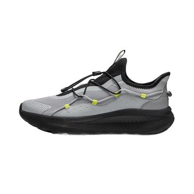 Yunyi Men's Slip-On Casual Shoes