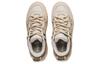Li Ning 001 UNBLOCK Wear Resistant And Lightweight Low Top Skateboard Shoes Men's Beige AGCT217-2