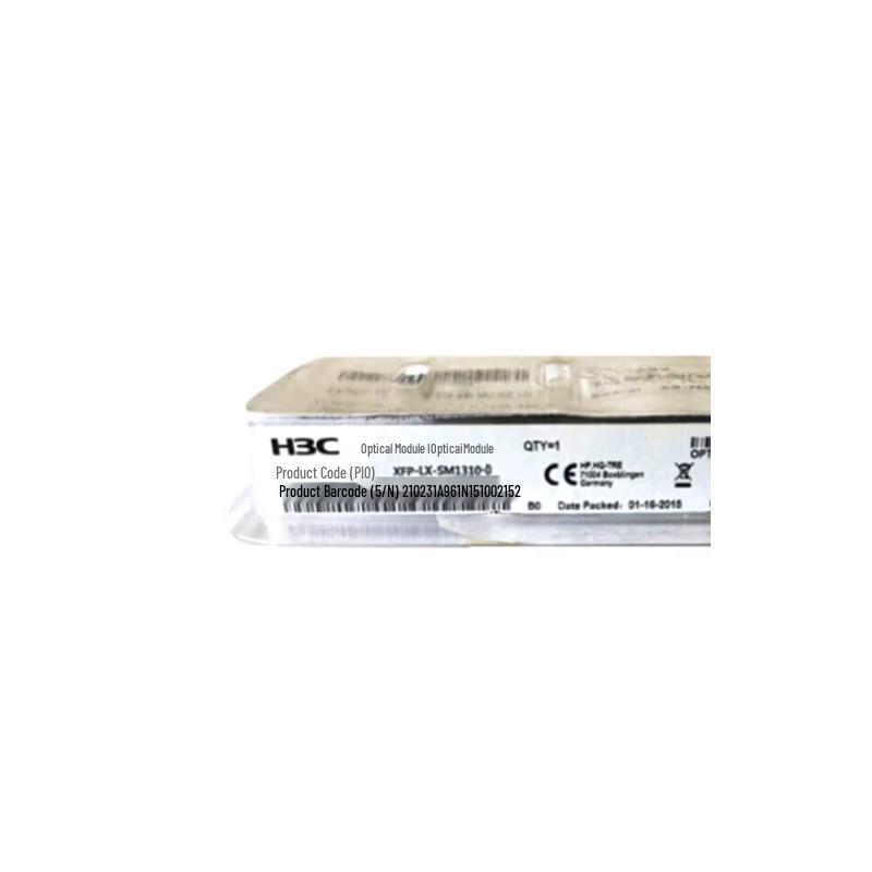 H3C Fiber Optic Transceiver Module