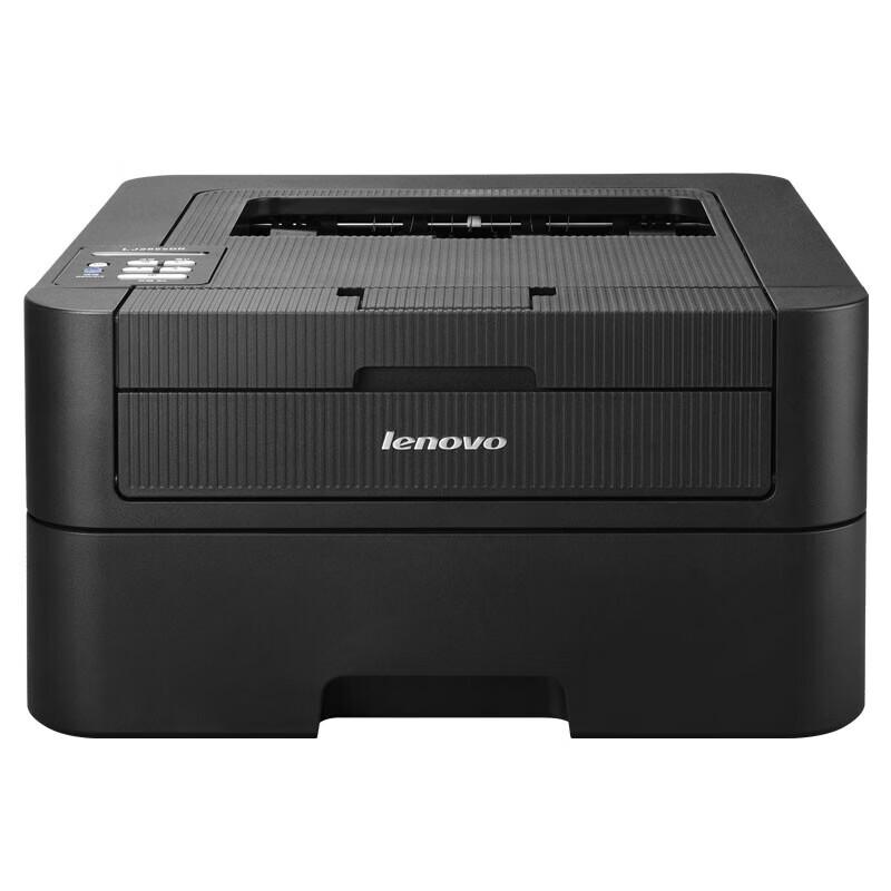 Lenovo Zhixiang LJ2655DN A4 Automatic Duplex Monochrome Laser Printer CN plug (adapter included)