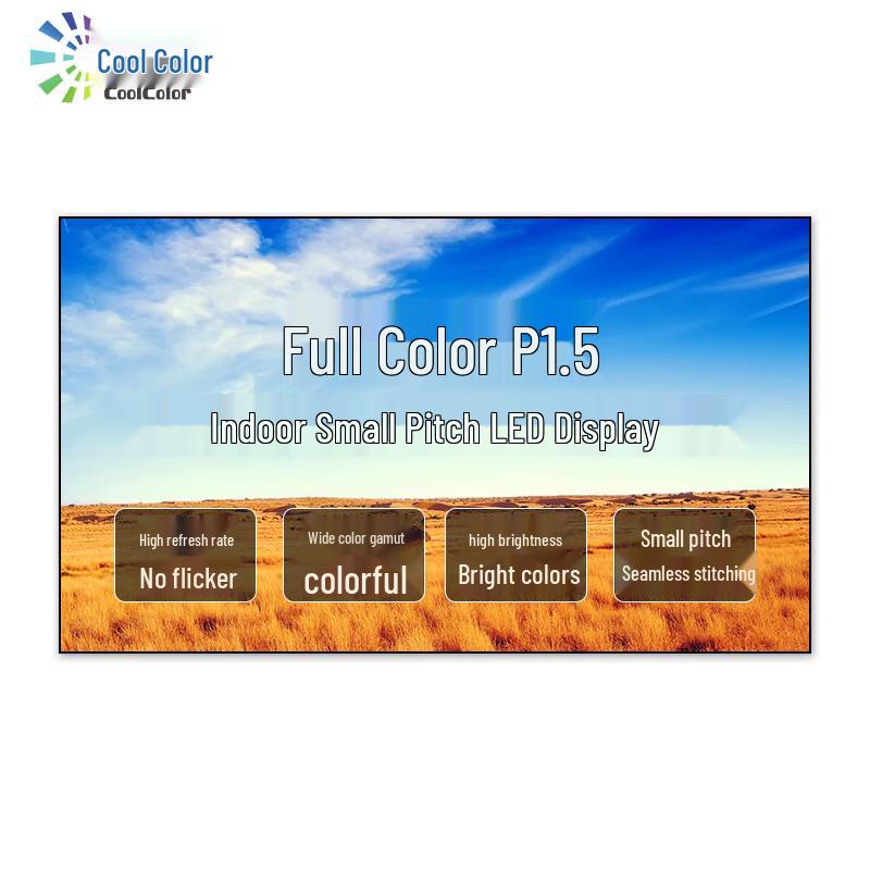 

CoolColor P1.53 Indoor HD LED Display Module