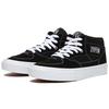 Vans Skate Half Cab Černé Unisex Tenisky Bílé VN0A5FCDY28