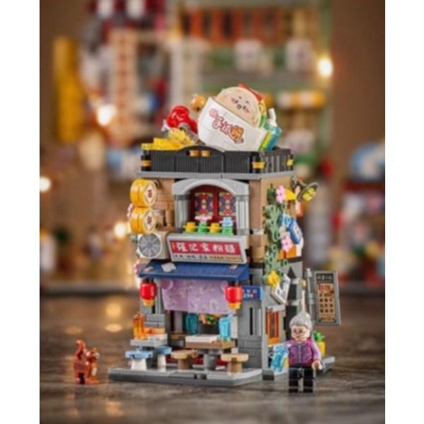 LOZ Mini Street Series Nanoblock 01 Grandma's snack bar, mixed