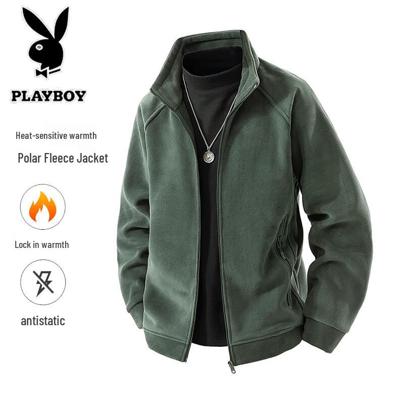 PLAYBOY Men's Fleece Lined Stand Collar Jacket