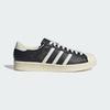JQ3255 adidas Originals Superstar Vintage Core Black Core White Cream (Men's)