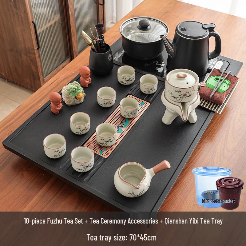

Ru Kiln Ceramic Automatic Tea Set with Stone Tray and Bamboo Design