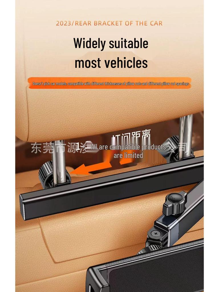 Retractable Car Headrest Tablet & Phone Holder