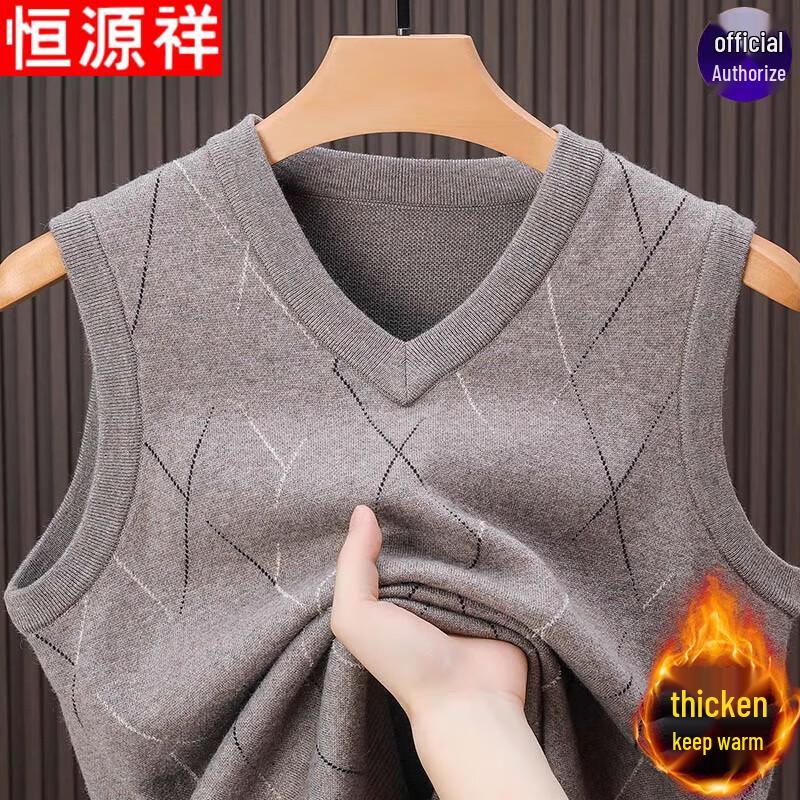 

Hengyuanxiang Мужской вязаный пуловер жилет с V-образным вырезом M