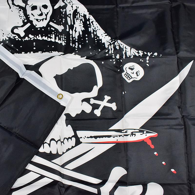 Master 90*150cm Flag Banner