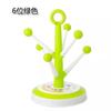 Candy Tree Multi-purpose Water Cup Holder Plastic Household Office Creative Drain Milk Bottle Cup Storage Rack Non-slip Bottom