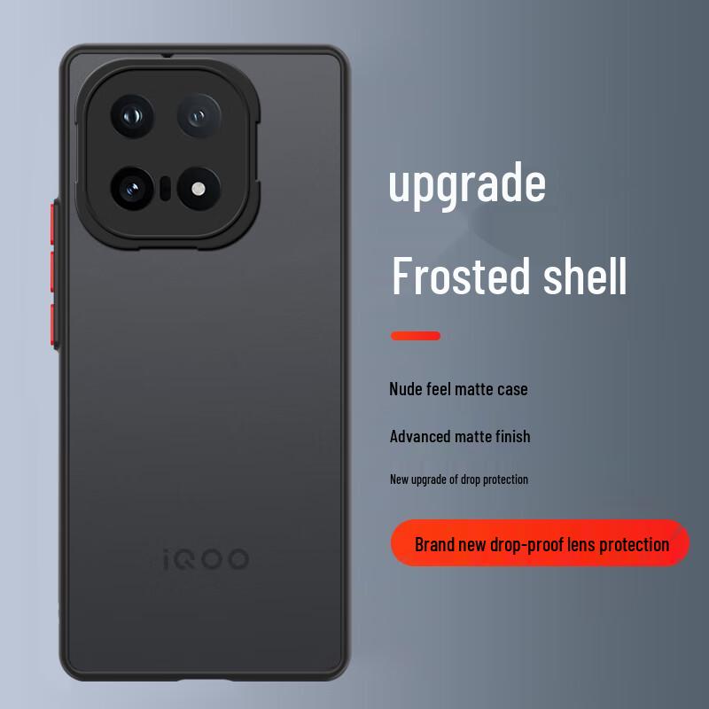 Anti-Fall Frosted Vivo Phone Case with Lens Protection
