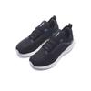 Li Ning Ultraleicht 17 Bequeme Vielseitige TPU Rutschfeste Stoßdämpfende Atmungsaktive Low-Top Laufschuhe Damen Sneaker Schwarz ARNQ002-2