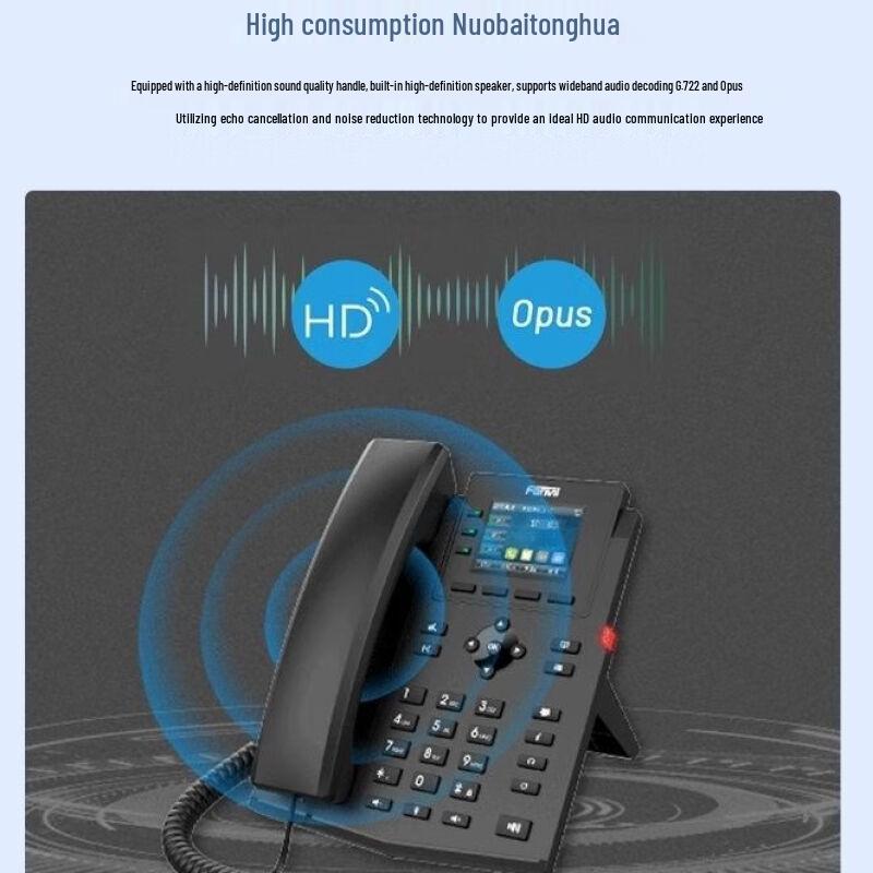 Fanvil X303 IP SIP Office Network Phone
