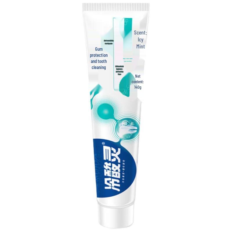 Leng Suan Ling Gum Care Anti-Sensitive Whitening Toothpaste