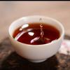 Premium Puerh Tea 500g Aged Black Tea Haiwan Old Tree Ripe Puer