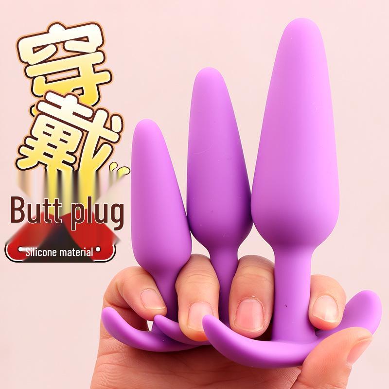 Silicone Chrysanthemum Anal Plug Dilator for Men and Women - Small Size Sex Toy