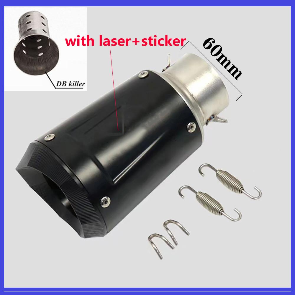 Motorcycle Exhaust Pipe Universal 51mm 60mm for Racing tubo escape escapamento de moto CBR600F MT07 Z800 R6