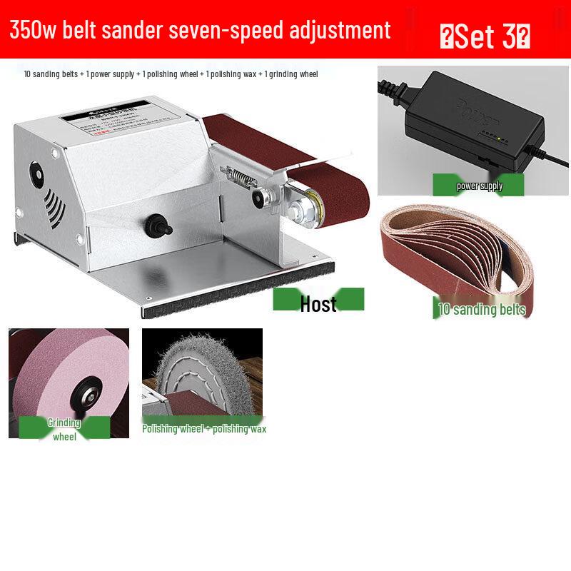 350W Automatic Dry/Wet Multifunction Belt Grinder CN plug (adapter included)