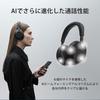Sony WH-1000XM6 Sandstone Wireless Headphones Top-class Noise Canceling Bluetooth Long Battery Life Foldable Ambient Sound Mode.