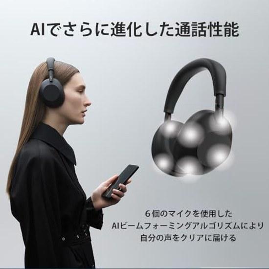 Sony WH-1000XM6 Sandstone Wireless Headphones Top-class Noise Canceling Bluetooth Long Battery Life Foldable Ambient Sound Mode.