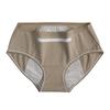 Women S Mid Waist Cotton Gusset Leakproof Period Panties