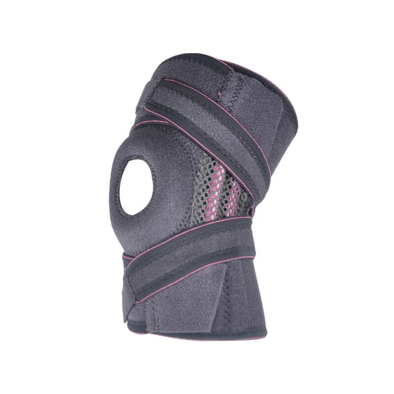 Dingbai Breathable Sports Knee Brace