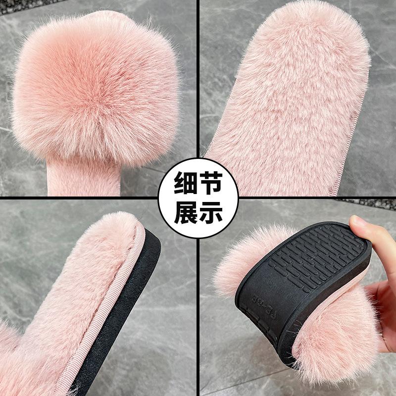 Foreign trade slippers, long-haired slippers, women's summer wear, hairy slippers flat bottom, one-word drag, autumn and winter