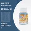 60g Pottery Sand Pigment Matte Texture Diy Art Coloring Painting Decoration Texture Painting Grain Rock Sand Coloring Agent