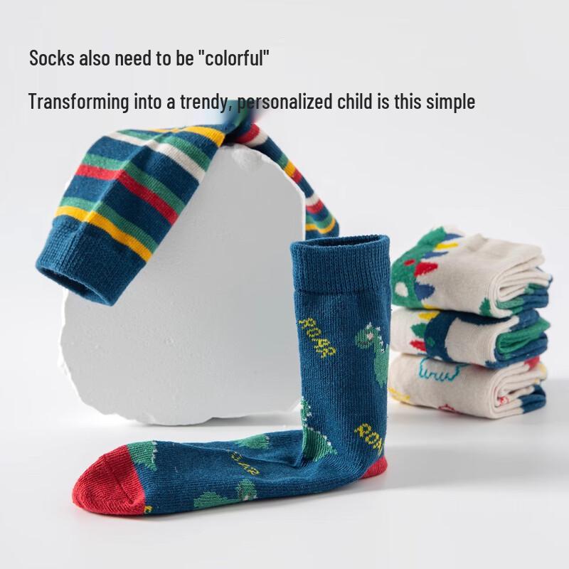 Kids' Cartoon Dinosaur Mid-Calf Cotton Socks (5 Pairs)