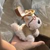 Cute Violin Brown Bear West Highland Dog Plush Doll Ring Display Box Jewelry Organizer Gifts