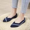 Shoes Pointed Fly-woven Shoes Flat-bottomed Breathable Woven Boat Shoes Leopard Print Light Mouth Stripe Color Single Shoes Women